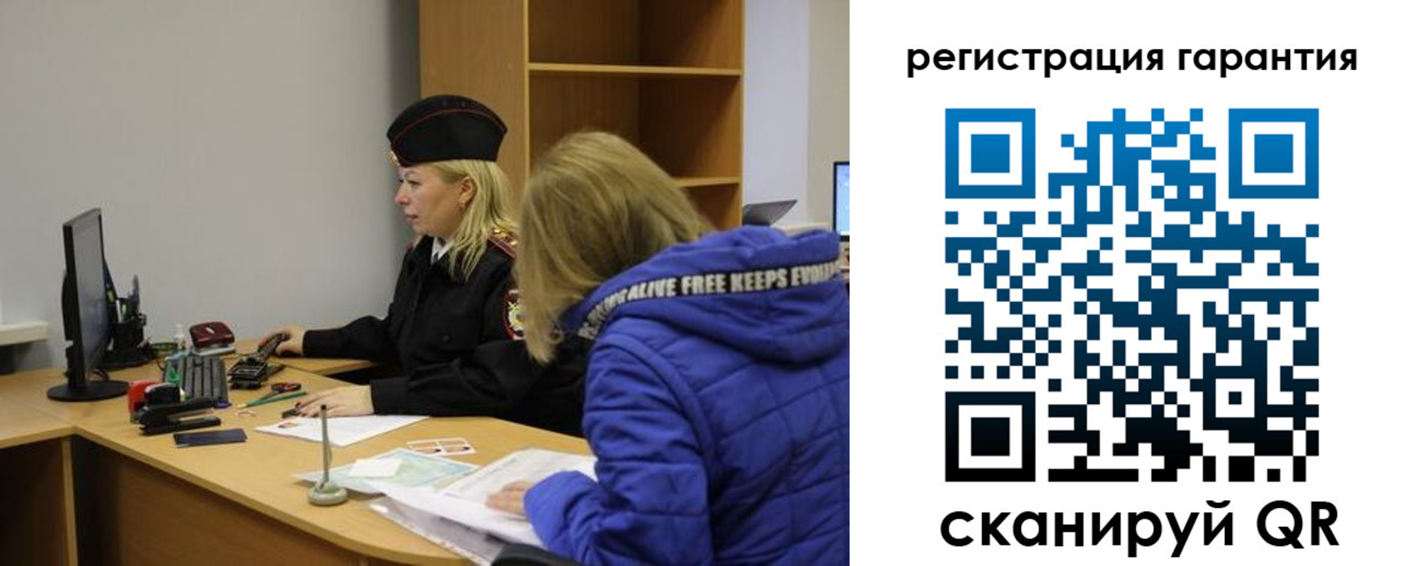 пропишу в квартире в Великих Луках